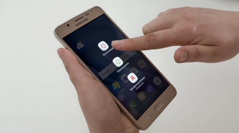 Забыл код блокировки телефона Samsung - что делать?